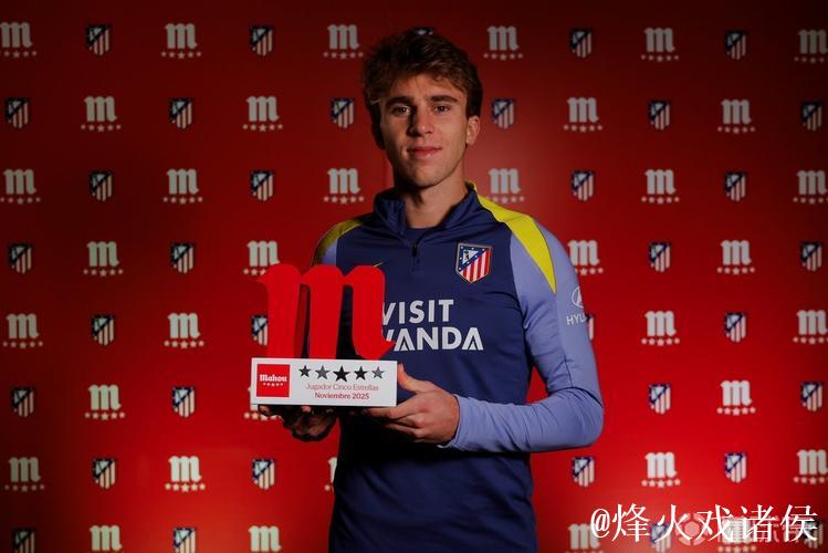 巴里奥斯当选马竞11月最佳球员：感谢投票，非常开心