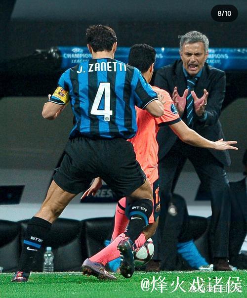 足坛冷暖交织!国米遭争议点球绝杀,拜仁巴萨齐奏凯歌 足坛冷暖交织!国米遭争议点球绝杀,拜仁巴萨齐奏凯歌