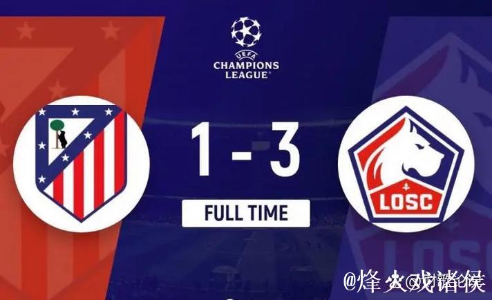 拜仁3-1大胜,巴萨2-1险胜,利物浦1-0绝杀国米,欧冠焦点战燃爆 拜仁3-1大胜,巴萨2-1险胜,利物浦1-0绝杀国米,欧冠焦点战燃爆