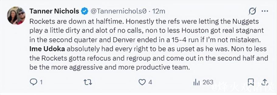 乌度卡怒斥漏判申京犯规,掘记建议将其驱逐出场 乌度卡怒斥漏判申京犯规,掘记建议将其驱逐出场